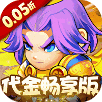 三国喵喵传