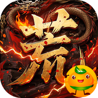 王者战神3733版