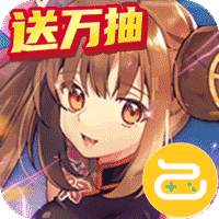 神将屠龙咪噜版