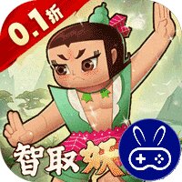 葫芦娃·奇幻世界