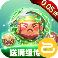 天天萌闯关（0.05送福利特权）