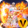 横扫天下GM免费真充