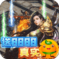 武器之王(GM撸百万充)