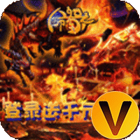 命运之刃飞升版