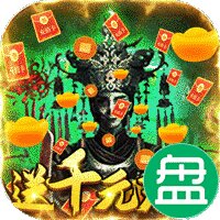 山海创世录