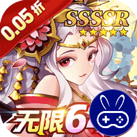 闪电机甲巴兔版