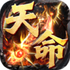 战神烈歌
