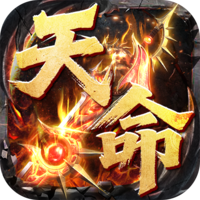战神烈歌商城版