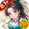 侠行天下(0.1折)
