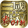 真·三国无双 霸