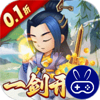万神之王巴兔版