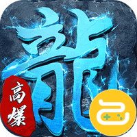 釜底抽薪咪噜版