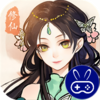 一代天骄代金买断版