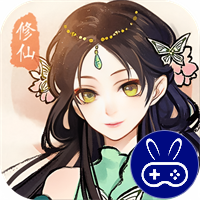 一代天骄巴兔版