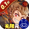 农场妖怪0.1折无限元宝