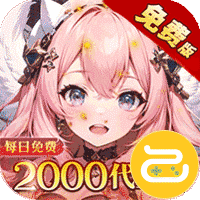 神曲世界咪噜版