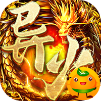 天下无双3733版
