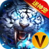 合战天下V游版