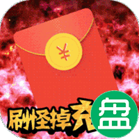 暗黑部落