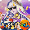 魔神战纪2BT版