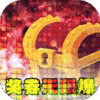 军师天下v1.0.0