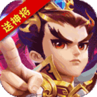 纯三国超V版