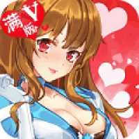 梦中旅人（满V版）