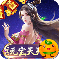 箭神之怒3733版
