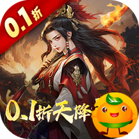 三国大英雄3733版