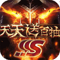 热血暗黑商城版