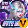 塔尔战纪V游版