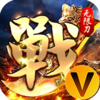 一战封神魂环无限刀