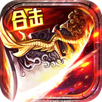 主宰无双