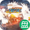 九州幻境城可盘版