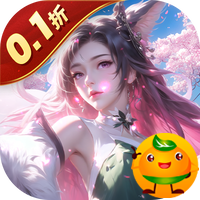战玲珑2(灵狐0.1折五职业)