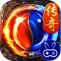 海蛇传奇欢乐版