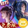 新斗罗大陆咪噜版