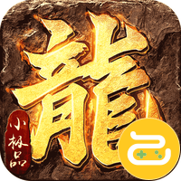 禁地之战咪噜版