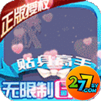 校花梦工厂277版