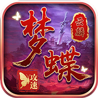 征战九州