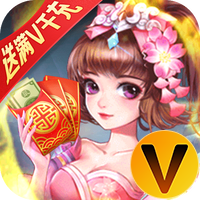 东方巨神速V游版