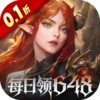 魔龙世界
