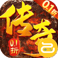 地鼠传奇咪噜版