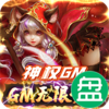 苍穹变可盘版