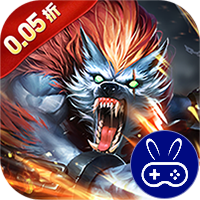 重力光球0.05折送SSR异兽