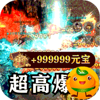 战神荣耀3733版