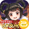 武林闲侠（0.1折免费版）