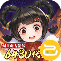 武林闲侠（0.1折免费版）
