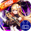 魔女小卡0.05折免费版