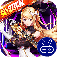 魔女小卡0.05折免费版